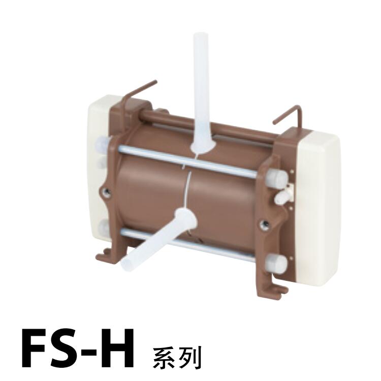 IWAKI易威奇FS-60HT1空气泵